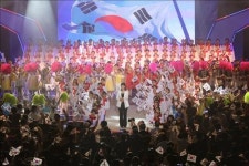 개국 60주년 맞은 극동방송…연말까지 풍성한 기념행사