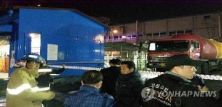 춘천 LP가스충전소 가스 누출…1명 부상