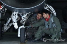 3년 연속 안전 최우수 부대 제19전투비행단