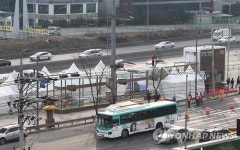 개통 앞둔 동천역 연결 환승정류장
