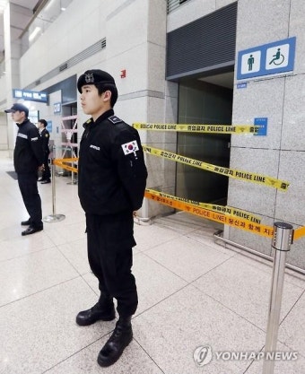 폭발물 의심물체 발견된 인천공항 화장실