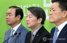 안철수, 국회 파행은 누구탓?