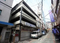 부산 신창동에 들어설 공영주차장 부지