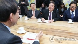 서울시-재일본대한민국민단, 재일동포사업 협력 약속