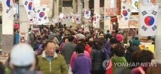 명절 앞두고 활기 넘치는 서귀포 매일올레시장