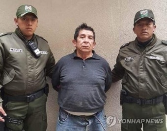 '36년 도주행각' 볼리비아 좌파 지도자 살해 전직군인 체포