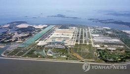 인천공항이 서울에 있어요?…기내 안내방송에 속 끓는 인천시