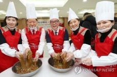 롯데백화점, 설 앞두고 사랑 전해요
