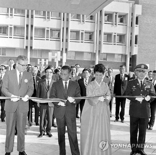 미래과학연구소 이미지