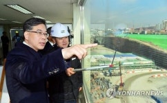 재정조기집행관련 건설 현장 방문한 송언석 차관