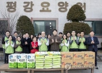 평강요양원 위문하는 정연만 환경부 차관