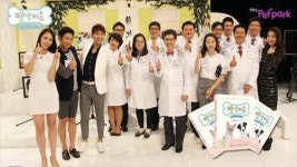 <게시판> 스카이펫파크, 반려동물 프로그램 펫닥터스 책으로 출간