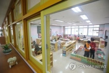 누리과정 예산편성 해법은?