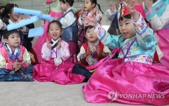 윷놀이 재미있어요
