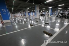 롯데월드몰 주차장, 비싸요