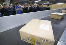 물류단지 방문한 강호인 장관