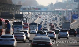 고향으로 향하는 차들