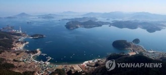 남해안 어촌 시골 마을 풍경