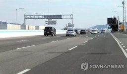 남해고속도로 소통 원활