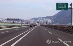 남해고속도로 소통 원활