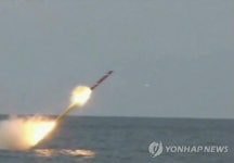  해성Ⅲ(잠대지)