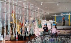 문화전당에서 명절 연휴 즐겨요