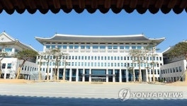 경북도청 드디어 새청사로 이전