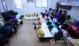 홍천 남면 제곡리 합동 도배식