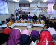 홍천 남면 제곡리 합동 도배식