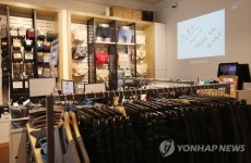 <개성공단 중단> 개성공단 상회 파이팅!