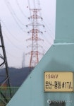 <개성공단 중단> 단전·단수…방침 나오면 작업 진행