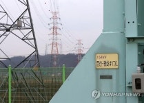  단전·단수…방침 나오면 작업 진행(종합)