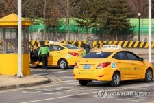 전국 운전면허시험장 오전 한때 업무 마비…1천여명 불편
