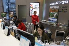 <개성공단 중단> 현대아산 자산 400억원 규모 손실 우려
