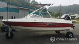 태양열 충전 친환경 수륙양용보트