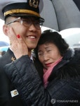 손자야 고생 많았지?
