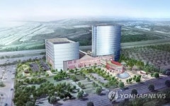 청라국제도시 하나금융타운 통합데이터센터