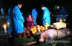 제주 납읍리 주민 무사안녕 기원