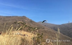 무등산서 패러글라이딩·행글라이딩 금지된다