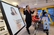 면세점에서 들어선 한류 드라마 체험 공간