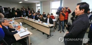 세계수산대학 제주유치 현장설명회