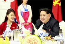 北, 리설주 4개월 만에 공개활동…한복 차림 등장