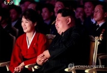 北, 리설주 4개월 만에 공개활동…한복 차림 등장