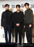 3명으로 돌아온 더블에스 301