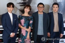 사견 목격 스릴러 섬, 사라진 사람들