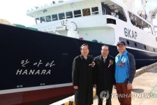 동원산업, 새 참치선망선 출항…선단 현대화 가속도