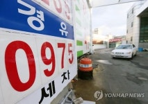 국제유가 하락 진정세…부천 경유 900원대 주유소