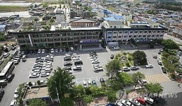 <대전충남소식> 제9회 대전미래기획포럼 개최