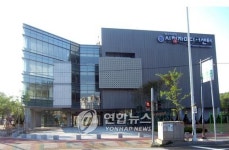 광주시청자미디어센터 학교 미디어사업 설명회
