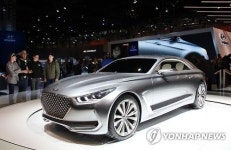 시카고 오토쇼에 전시된 제네시스 컨셉트카 비전G